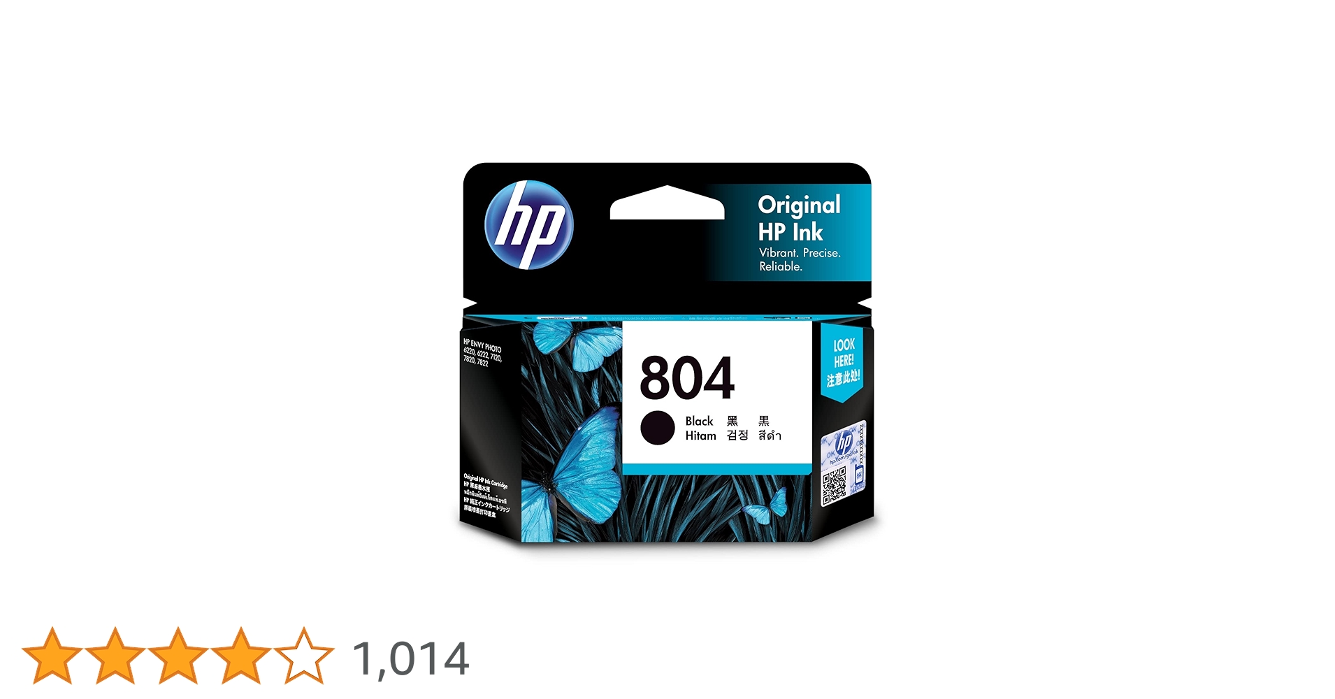 未開封 5個 HP 804XL インクカートリッジ 黒 増量 Amazon.co.jp: HP 804XL 純正 インクカートリッジ カラー 増量